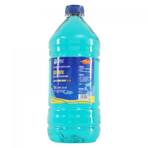 可洁活性防冻玻璃水