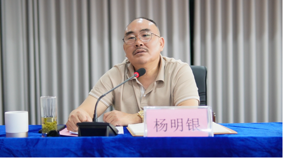 【丰盈科技】重磅 | 2023年上半年度销售工作年中总结会议圆满举办