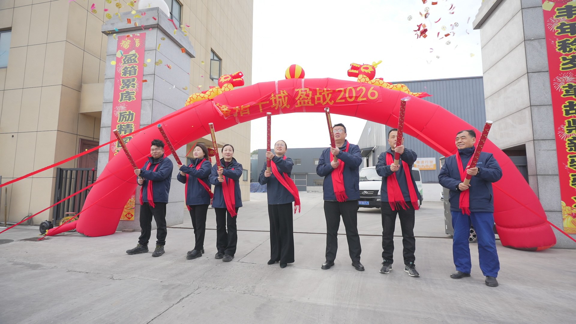 锋指千城 盈战2026！湖北丰盈销售精英策马出征启新程