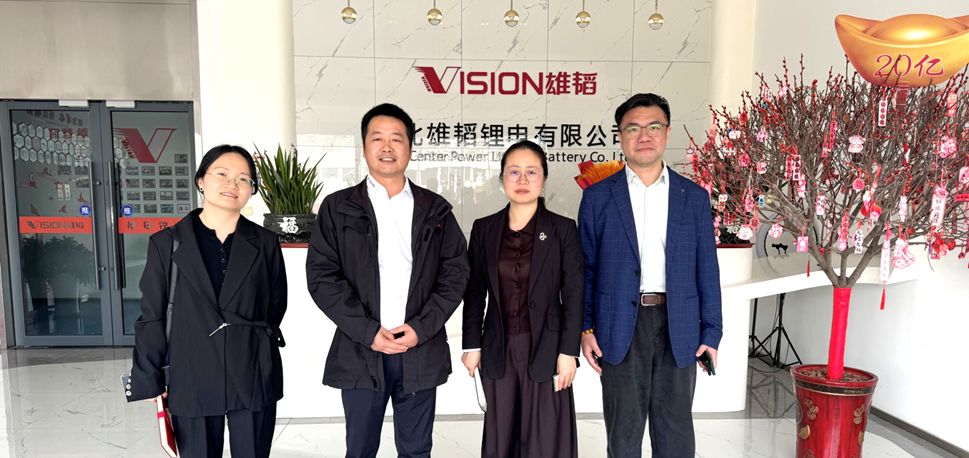 湖北丰盈节能环保科技股份有限公司